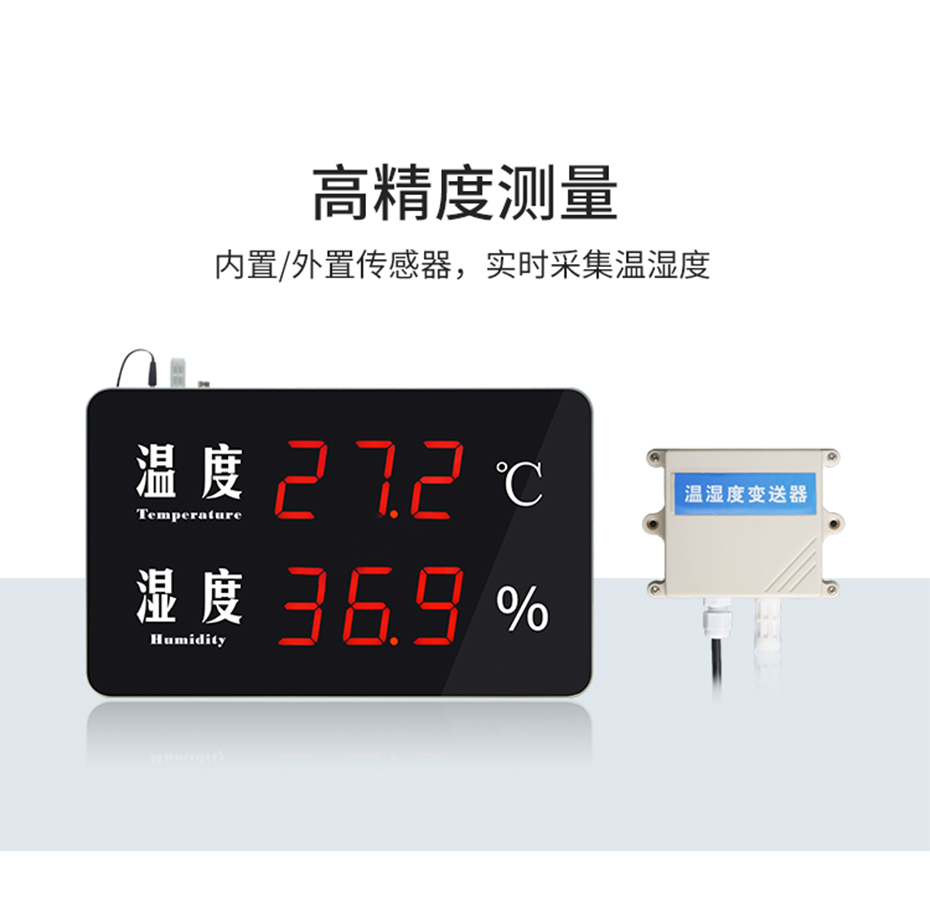 電子鐘_02
