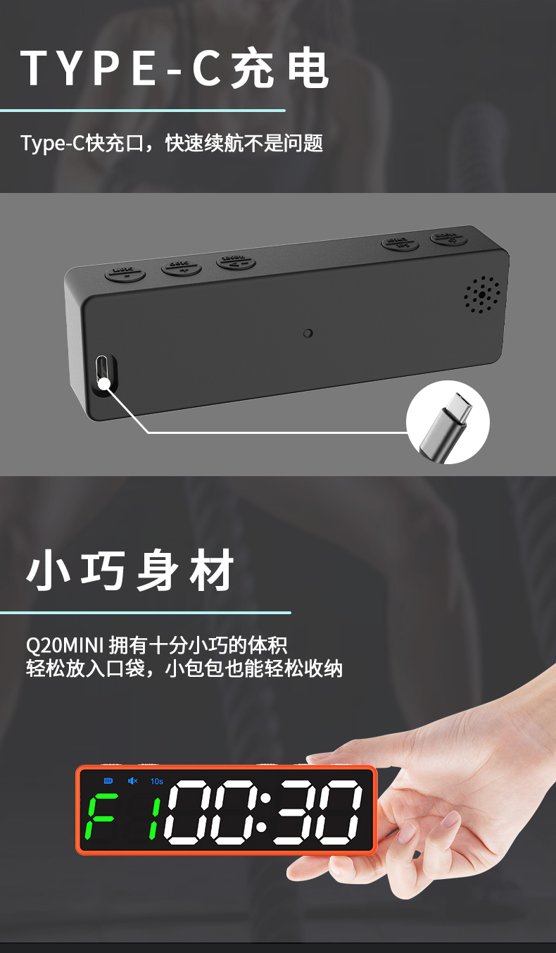 mini詳情_05