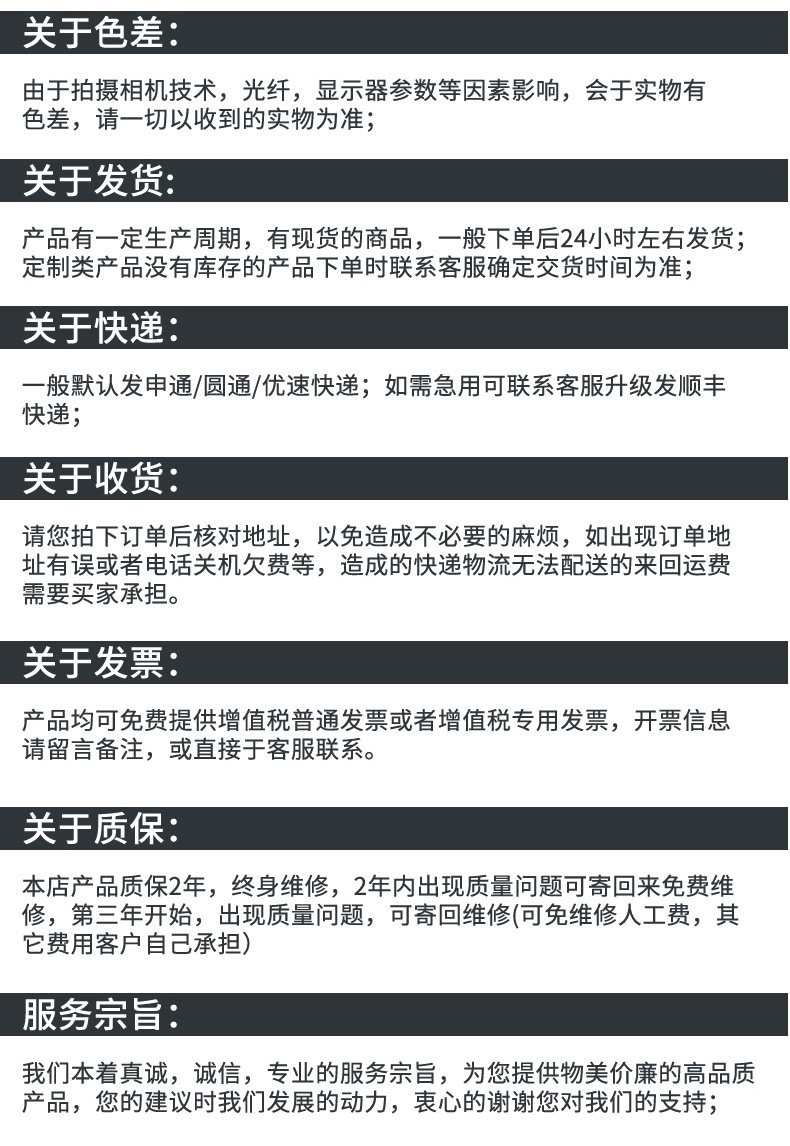 mini詳情_11