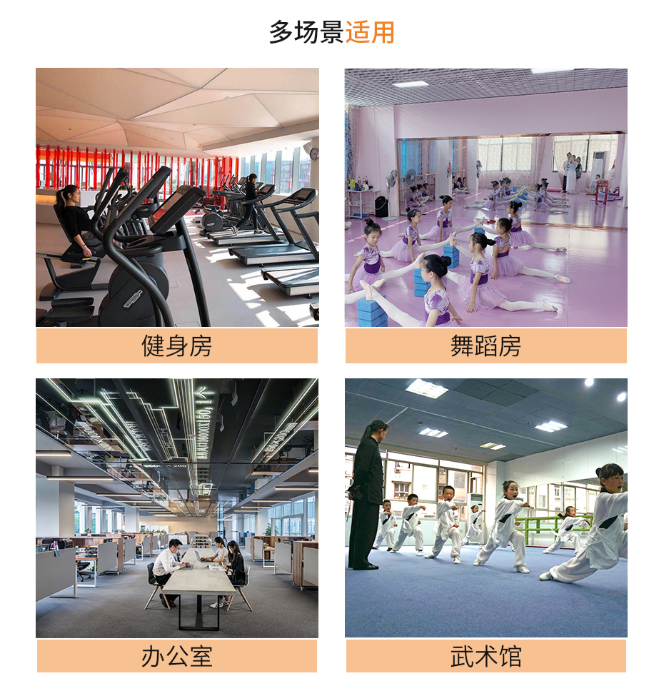 場(chǎng)景