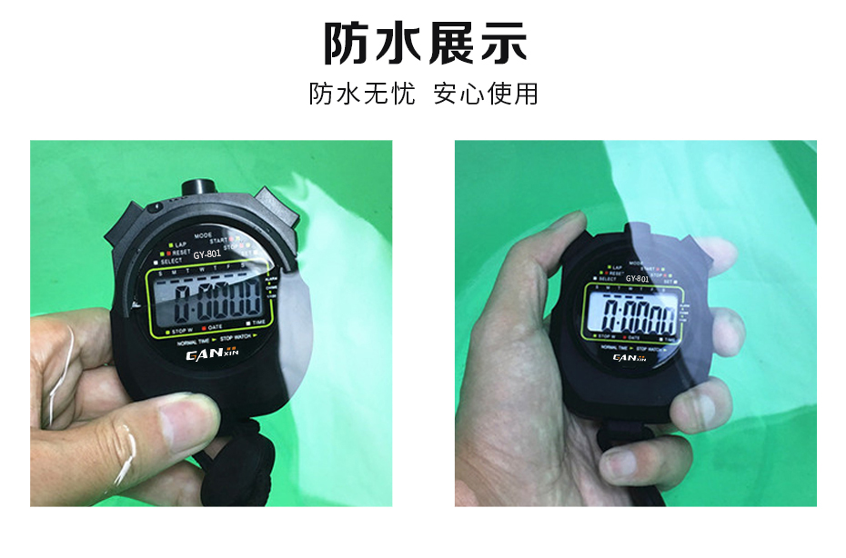 優(yōu)點(diǎn)