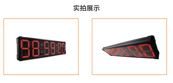 實物