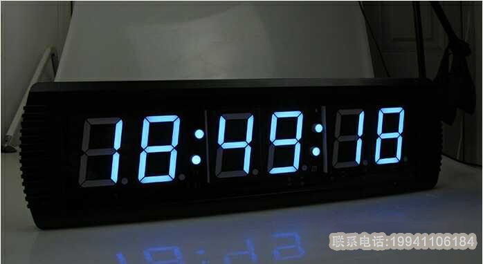 會議電子倒計時器