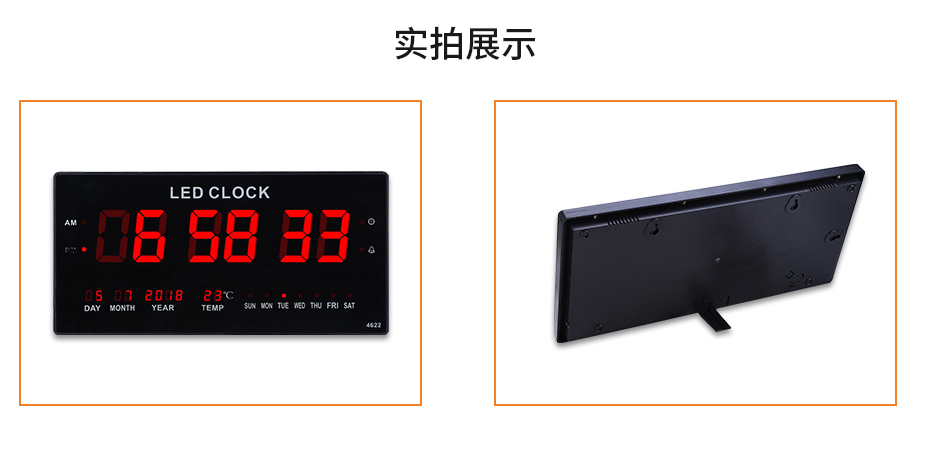 實(shí)物