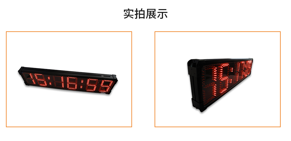 實物