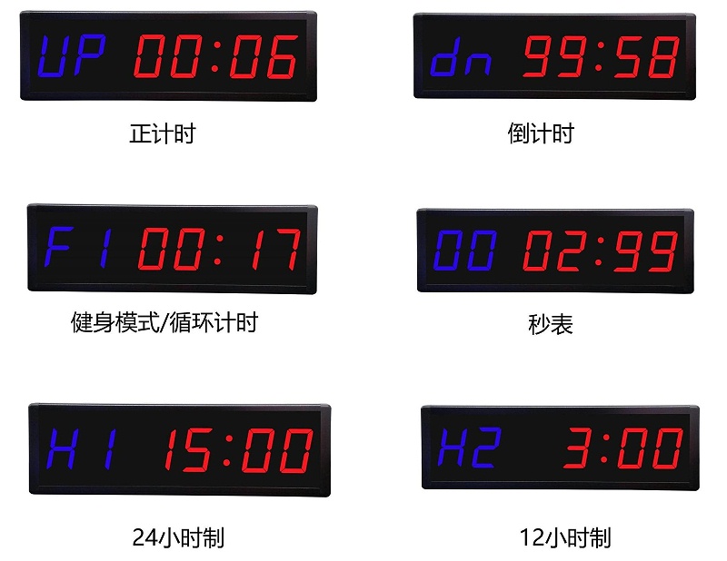 贛鑫產品手冊（最新版）_19