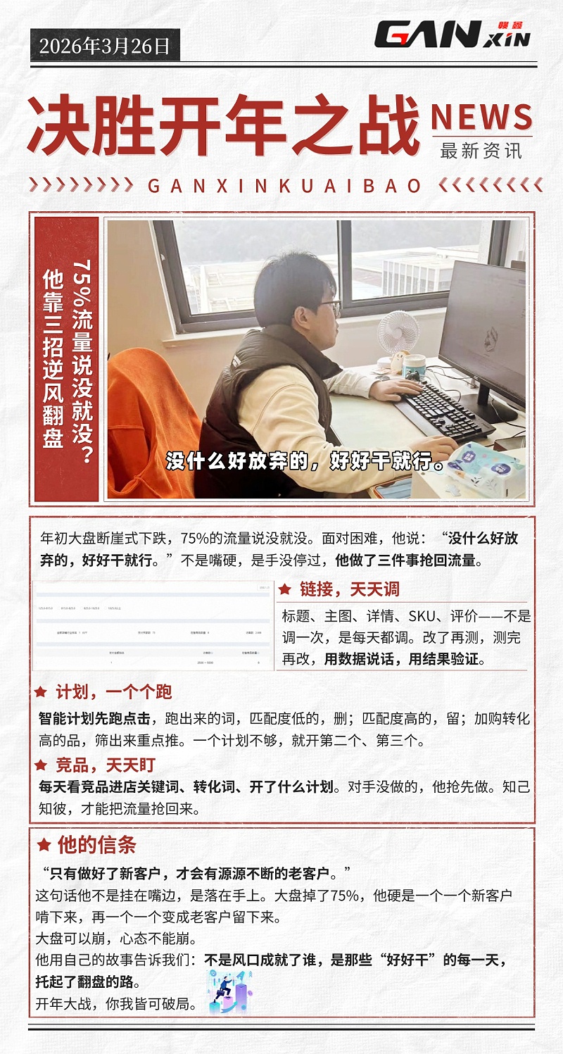 75024ced9485a8cc3314b8f5c8a3e83f